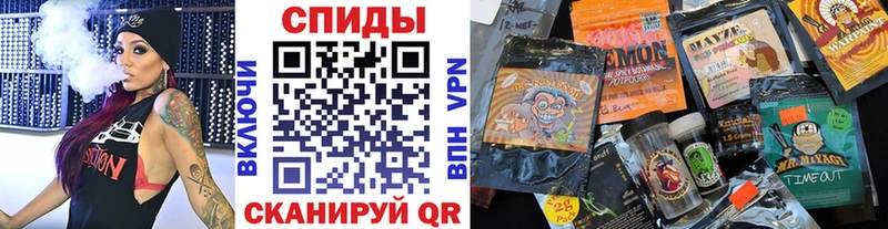 БУТИРАТ бутик  наркота  Камышин 