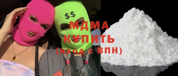 кокс Алзамай