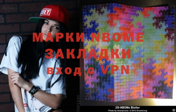 кокс Алзамай