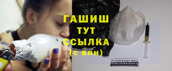 каннабис Алексеевка