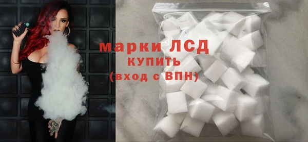 кокс Алзамай