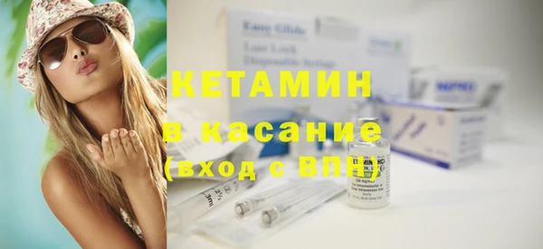 мескалин Нея