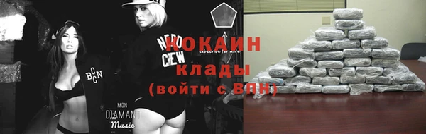 каннабис Алексеевка