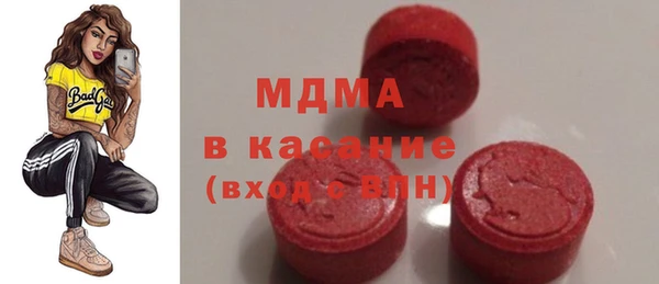 мдпв Алексин