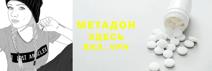 кокс Алзамай