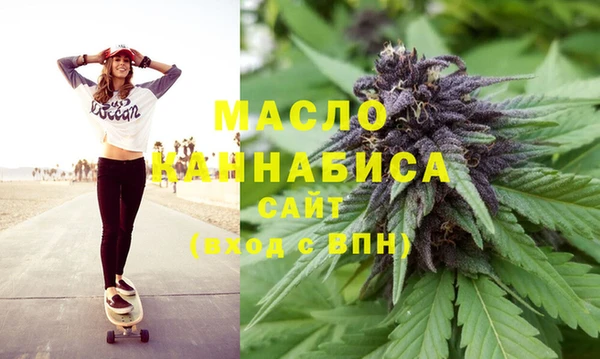 каннабис Алексеевка