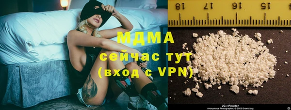 мдпв Алексин