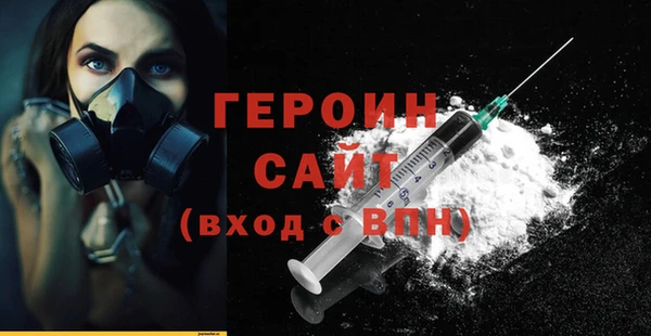 таблы Соликамск
