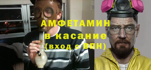 кокс Алзамай