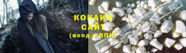 кокс Алзамай