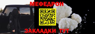 бошки Бугуруслан