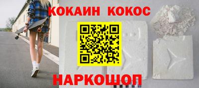 mdpv Будённовск