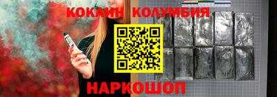 бошки Бугуруслан