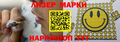бошки Бугуруслан