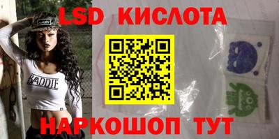 мефедрон VHQ Бузулук