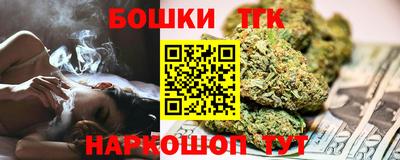 кокс Бийск