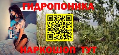 бошки Бугуруслан