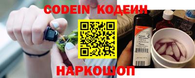 мефедрон VHQ Бузулук