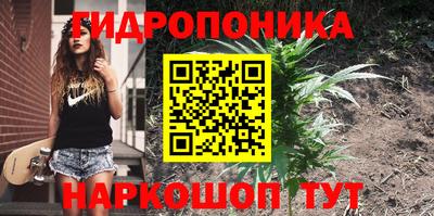 бошки Бугуруслан