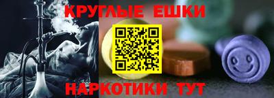 mdpv Будённовск