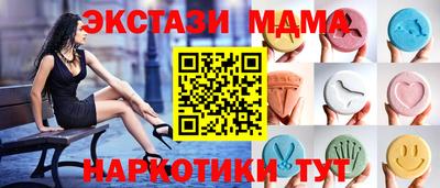 бошки Бугуруслан