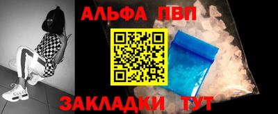 мефедрон VHQ Бузулук