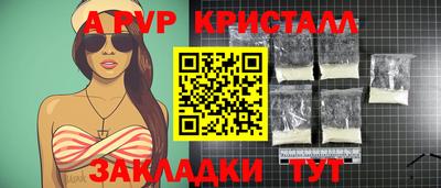 mdpv Будённовск