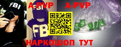 марихуана Берёзовский