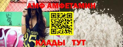 mdpv Будённовск