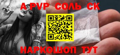 мефедрон VHQ Бузулук