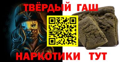 mdpv Будённовск