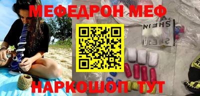 mdpv Будённовск