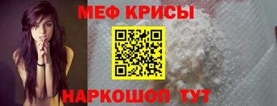 бошки Бугуруслан