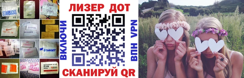blacksprut ONION  купить наркотики сайты  Камышин  LSD-25 экстази кислота 