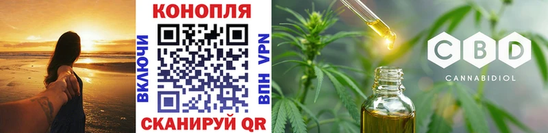 магазин    Камышин  Шишки марихуана индика 